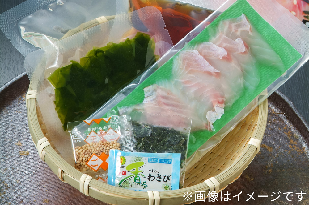 小泊地域に眠る豊富な水産資源を世界中の方に届ける商品開発