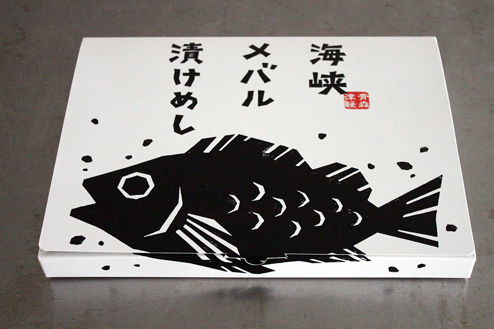 海峡メバル漬けめし(袋)